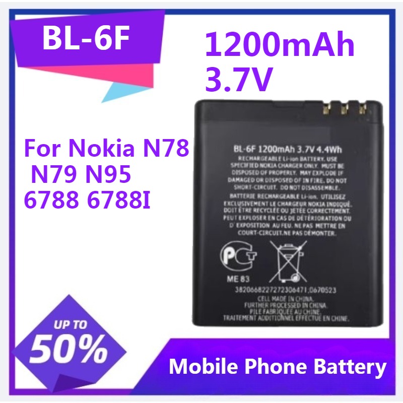 Gold 6138 - Baterai Pengganti Ponsel BL-6F untuk Baterai