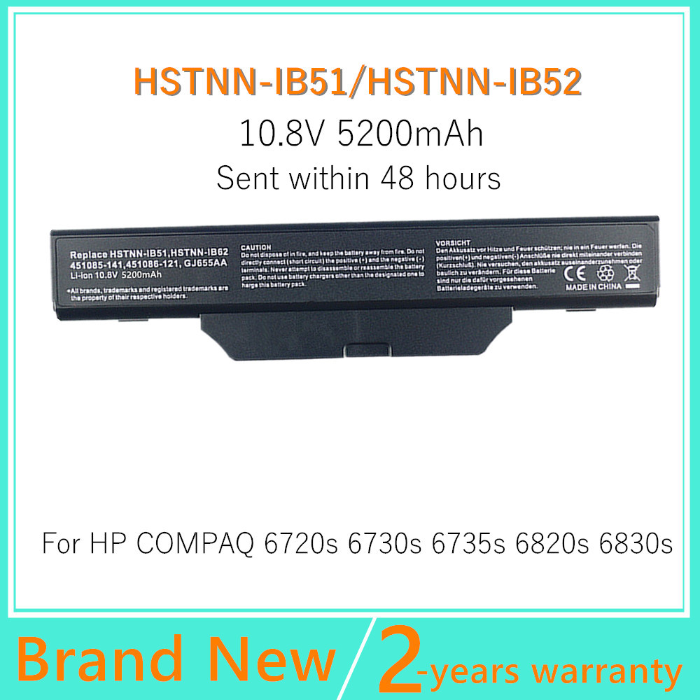 Gold 6248R - Baterai Laptop Untuk HP/Compaq 610 615