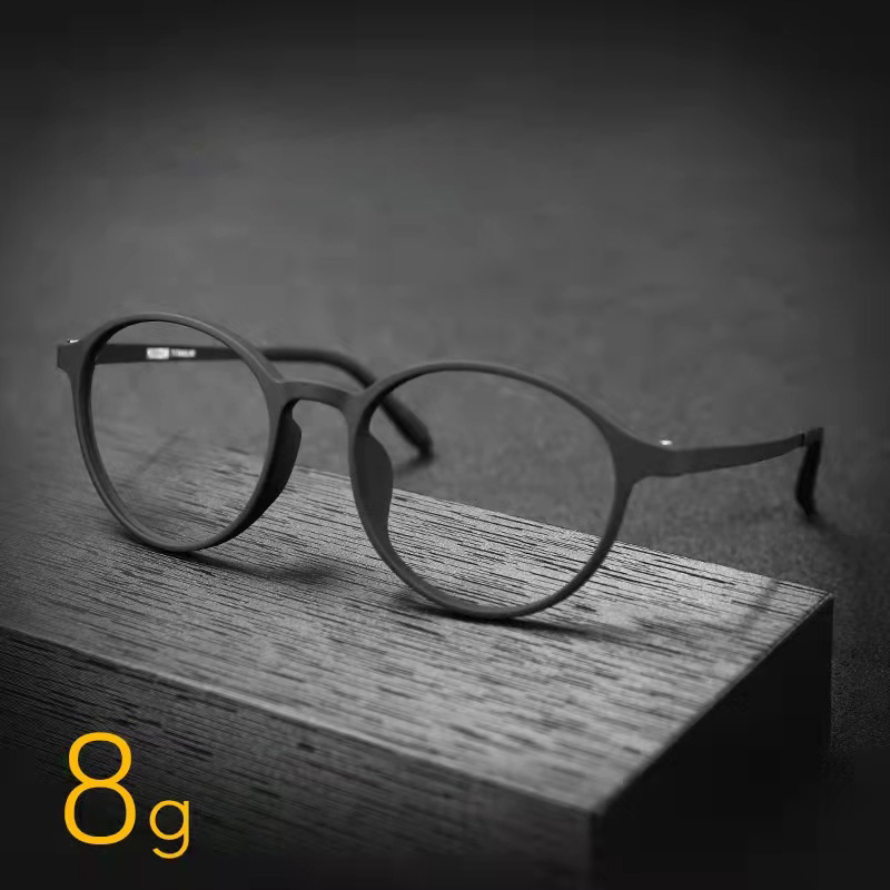 Ultralight Karet Titanium Bing - Gold 6138 ulasan dan harga