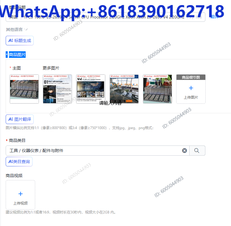 1 Buah Prosesor CPU Server 100 - E5 2699 V4 ulasan dan harga